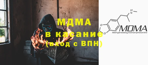 a pvp Волосово